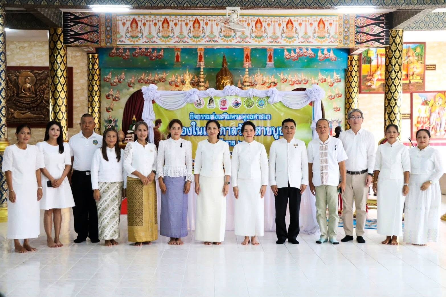 title - ปฏิรูปที่ดินจังหวัดสตูล พร้อมด้วยบุคลากร ร่วมกิจกรรมส่งเสริมพระพุทธศาสนา เนื่องในวันวิสาขบูชา ประจำปี 2569 ณ ศาลาการเปรียญ วัดชนาธิปเฉลิม พระอารามหลวง อำเภอเมืองสตูล จังหวัดสตูล